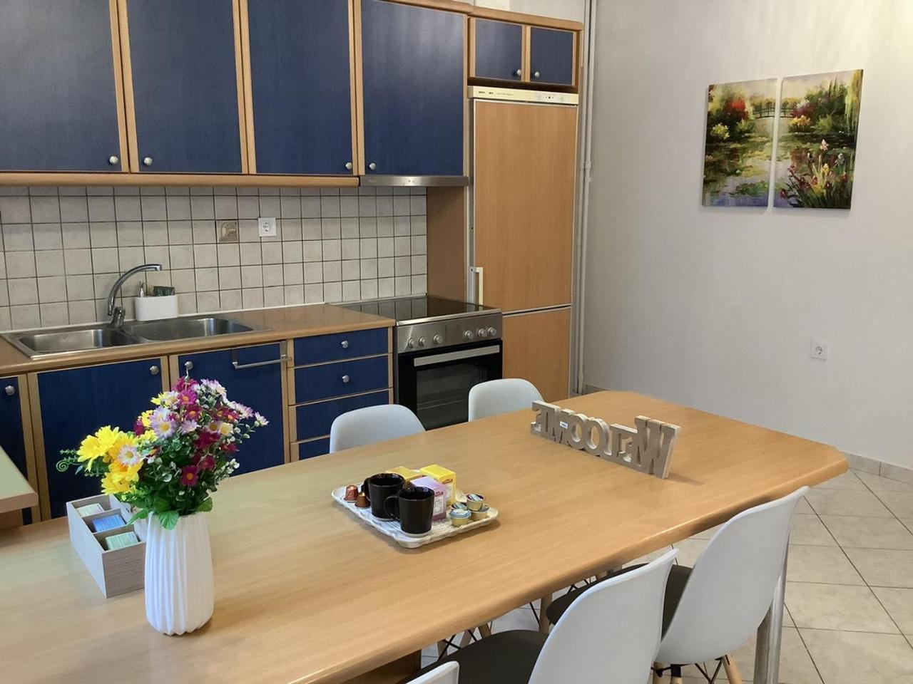 Nemapartment Афіни Екстер'єр фото
